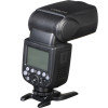 Литий-ионная вспышка Godox VING V860IIS TTL Li-Ion Flash Kit для камер Sony